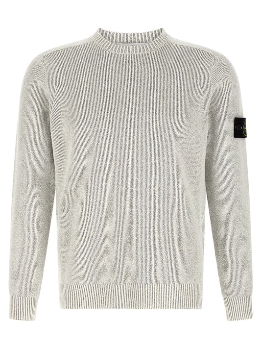 Gray Cotton Cardigan