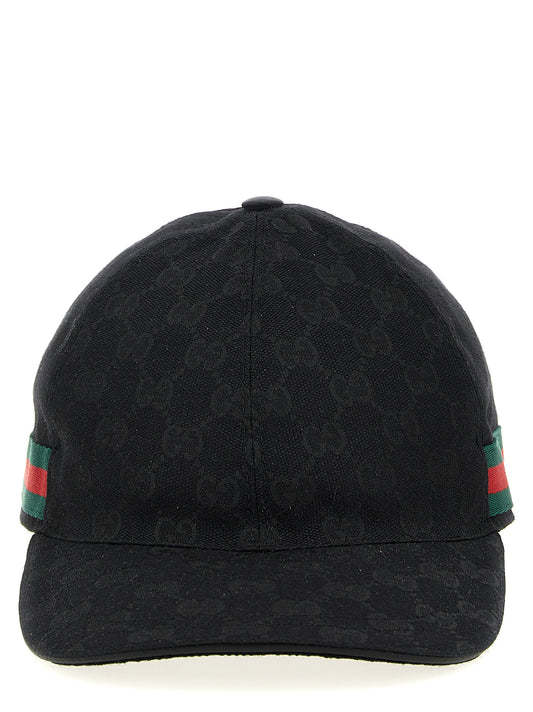 Black Polyester Cap (Baseball Hat)