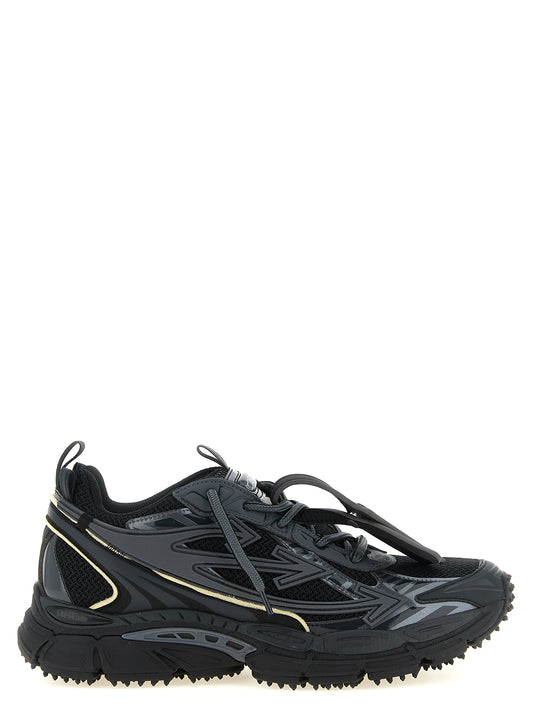 Black Polyethylene Athletic Sneakers
