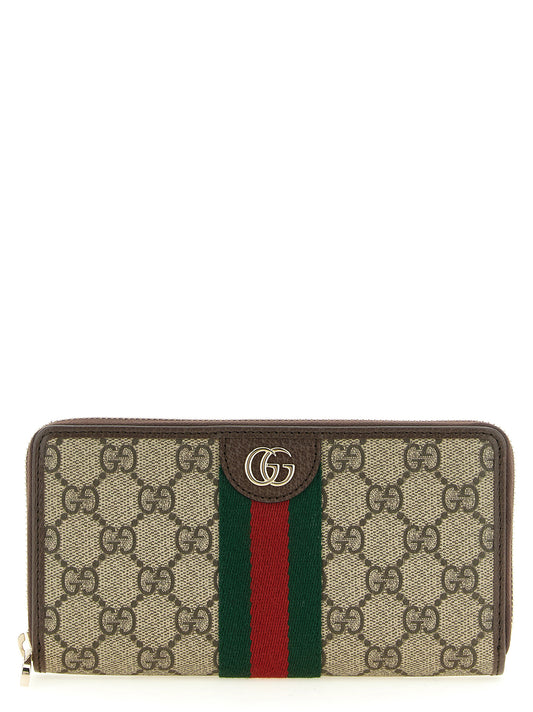 Brown Polyethylene Cardholder