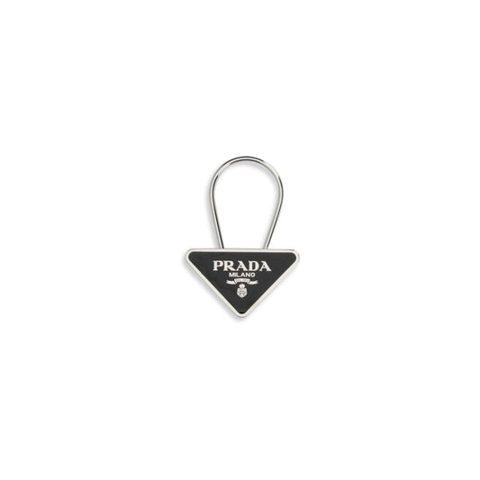 Black Metal Keychain