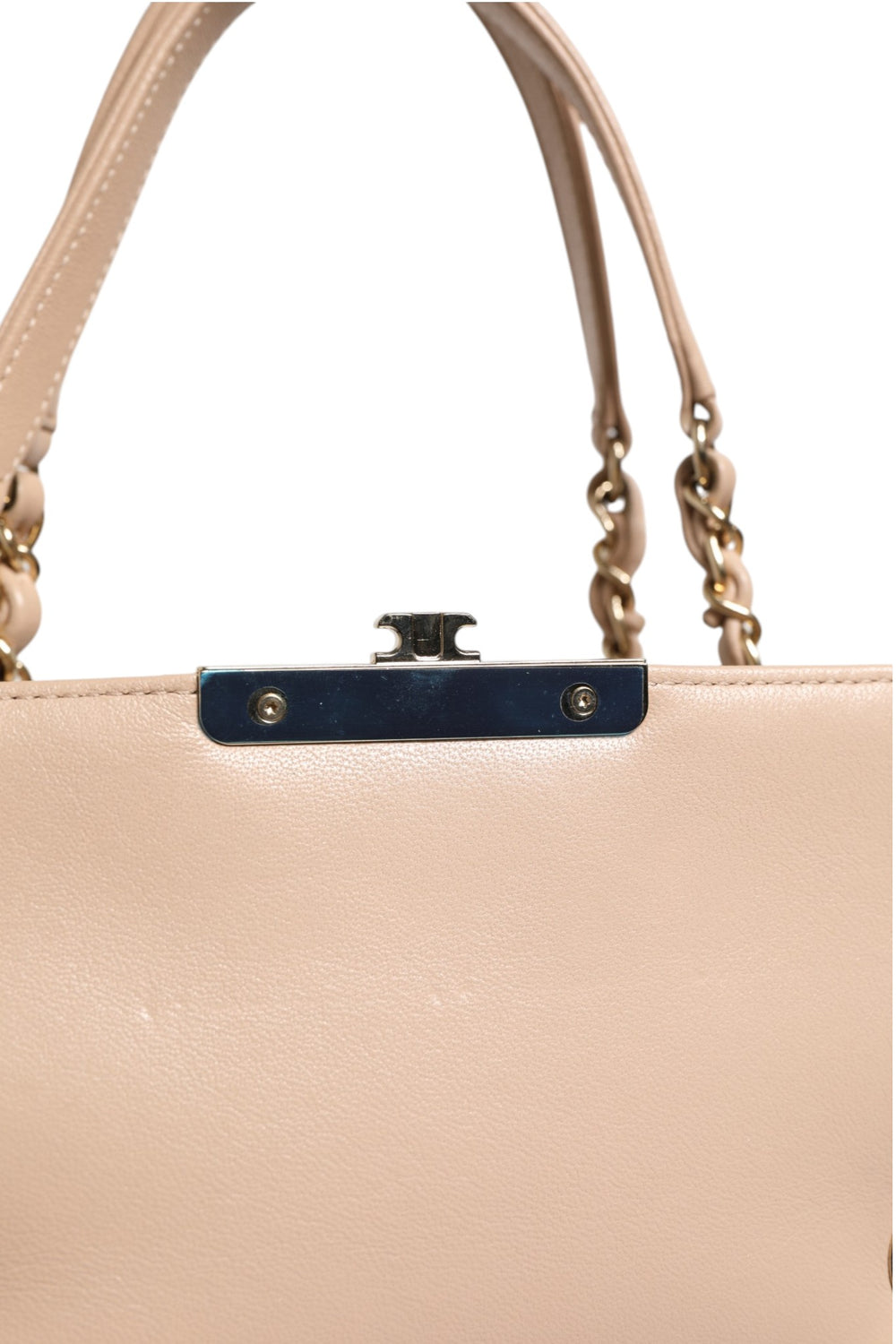 Quilted Leather Beauty Lock Flap Bag