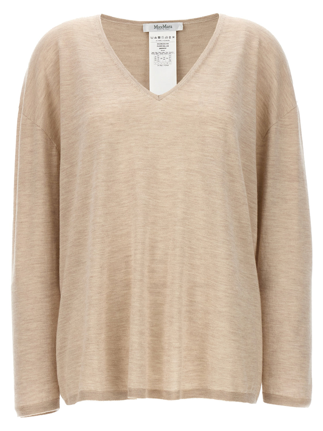 Beige Cashmere Cardigan