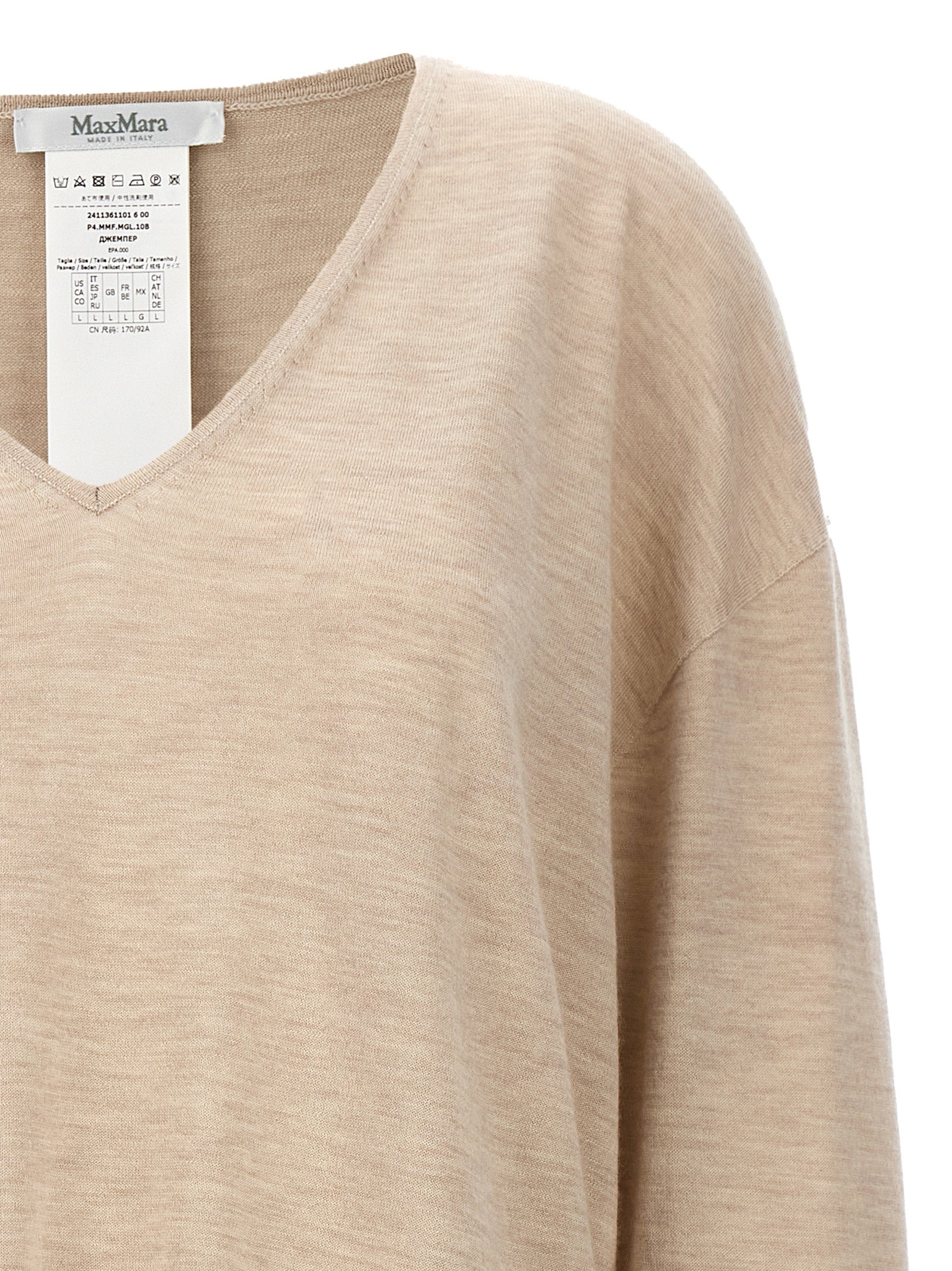 Beige Cashmere Cardigan