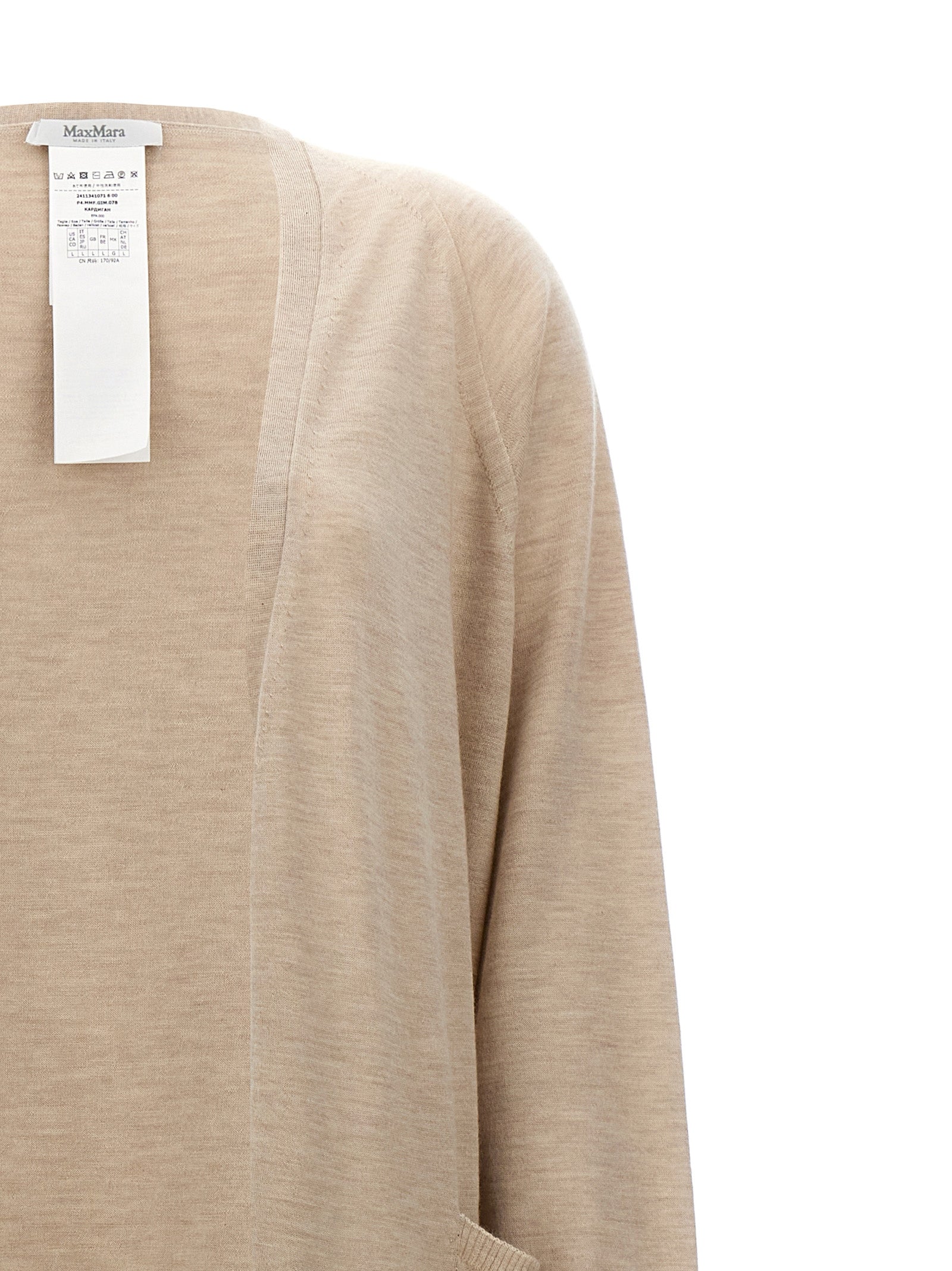 Beige Cashmere Cardigan