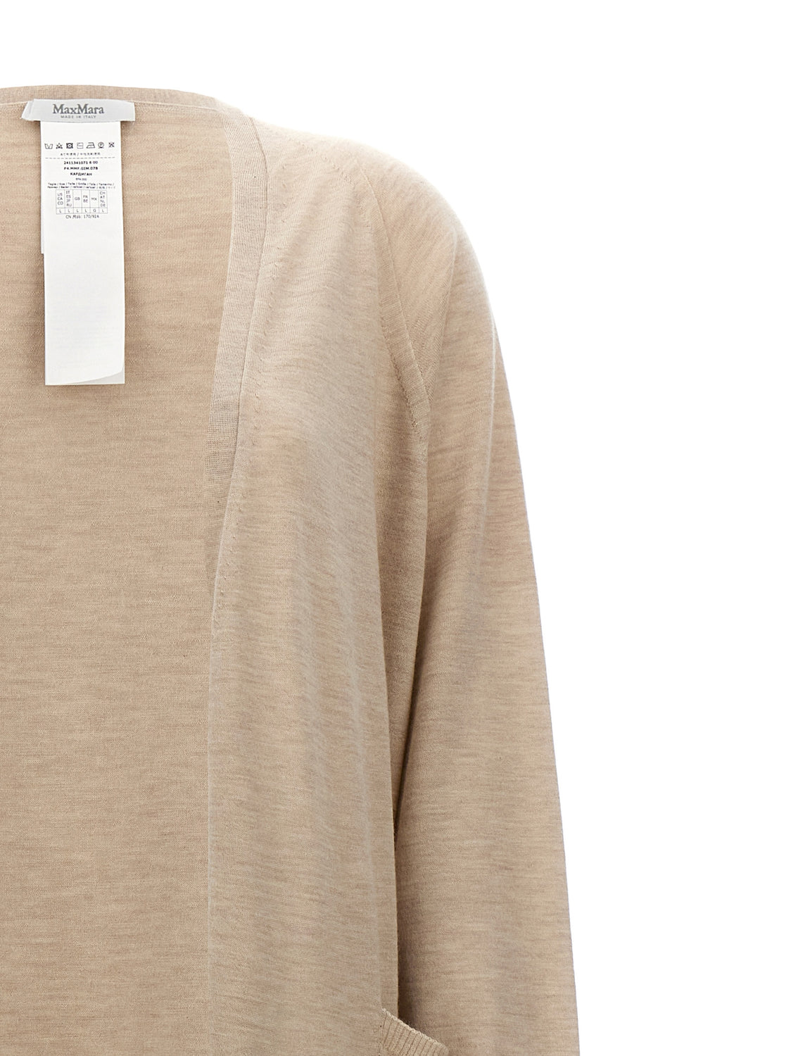 Beige Cashmere Cardigan