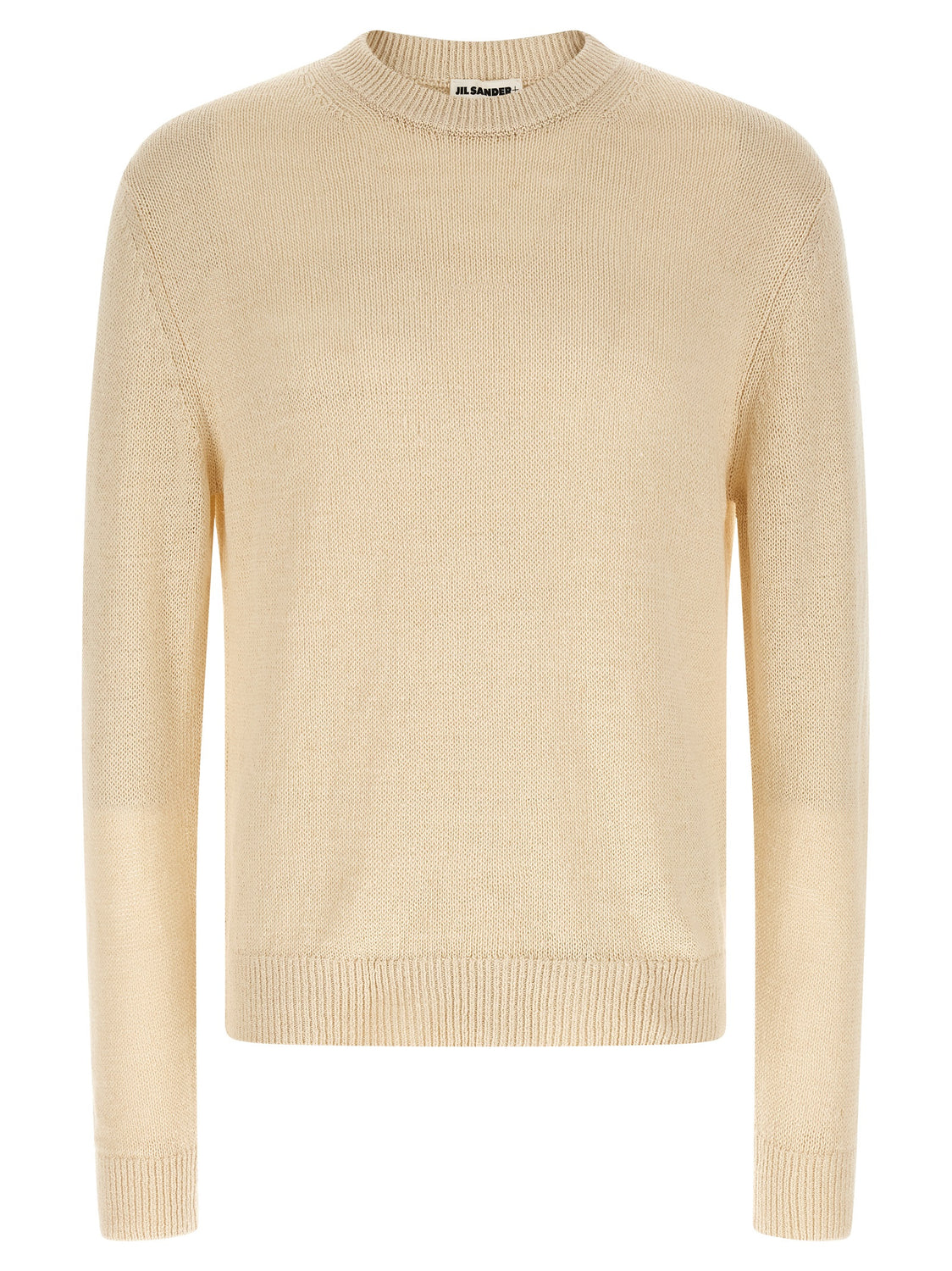 Beige Hemp Cardigan