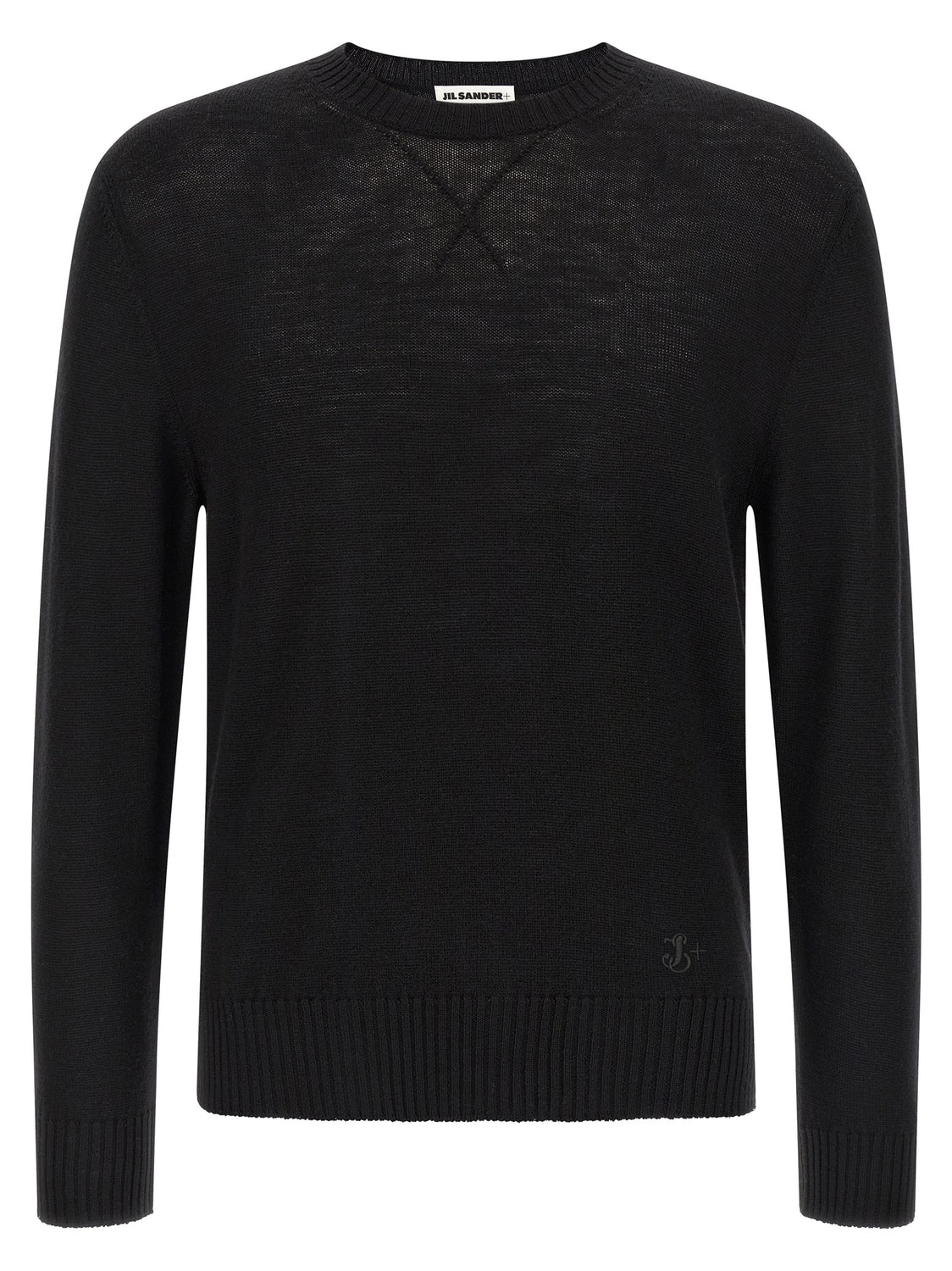 Black Virgin Wool Cardigan