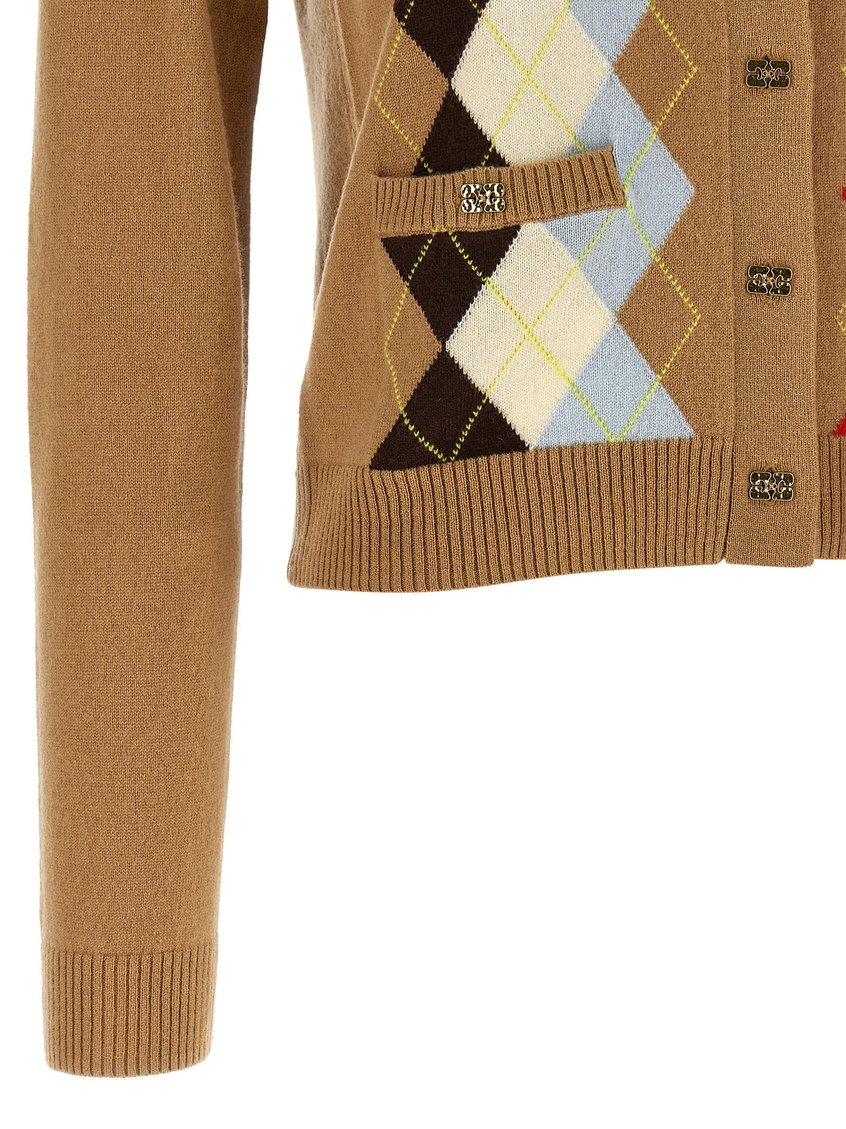 Beige Wool Cardigan
