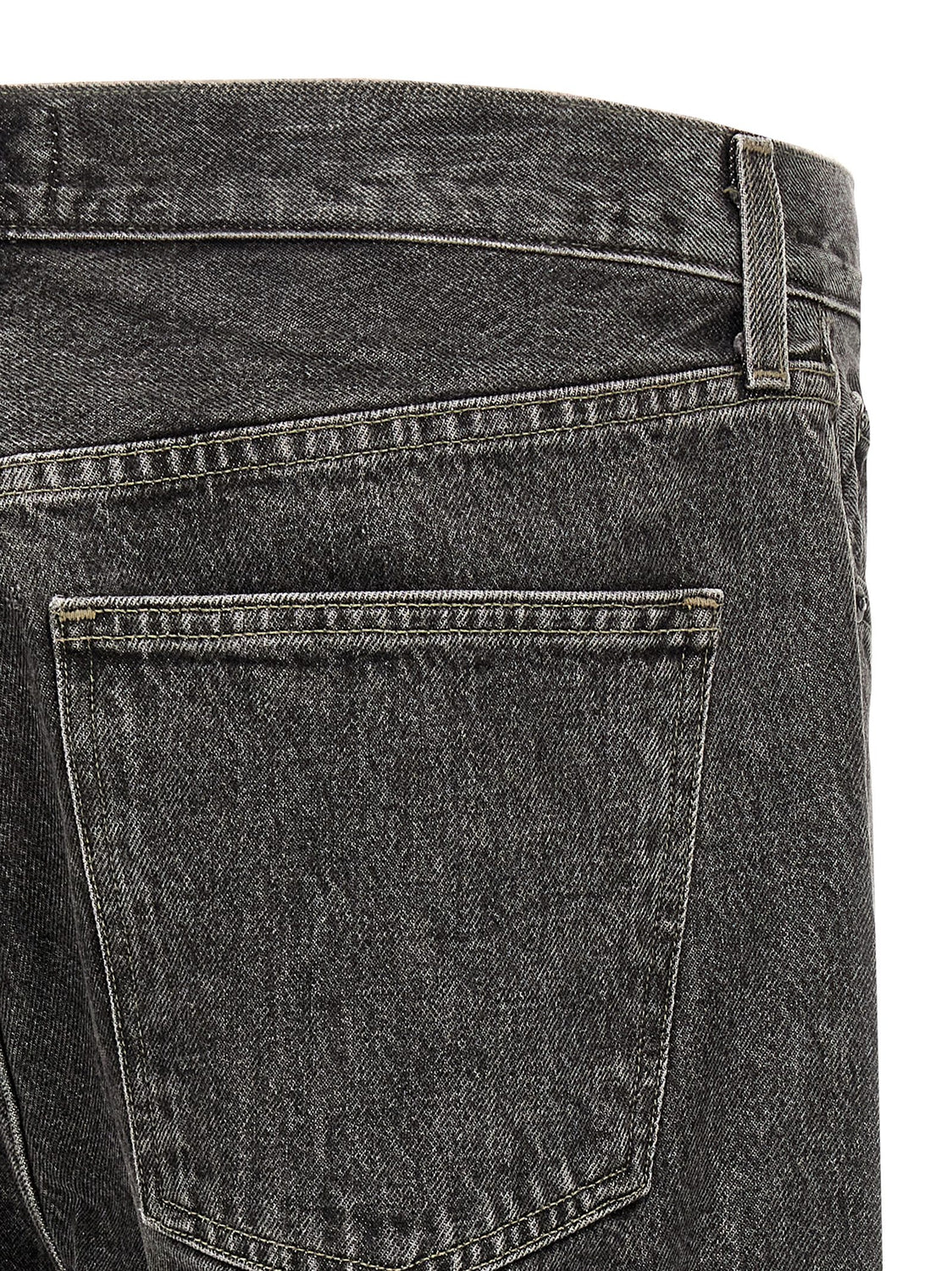 Gray Cotton Straight-Leg Jeans