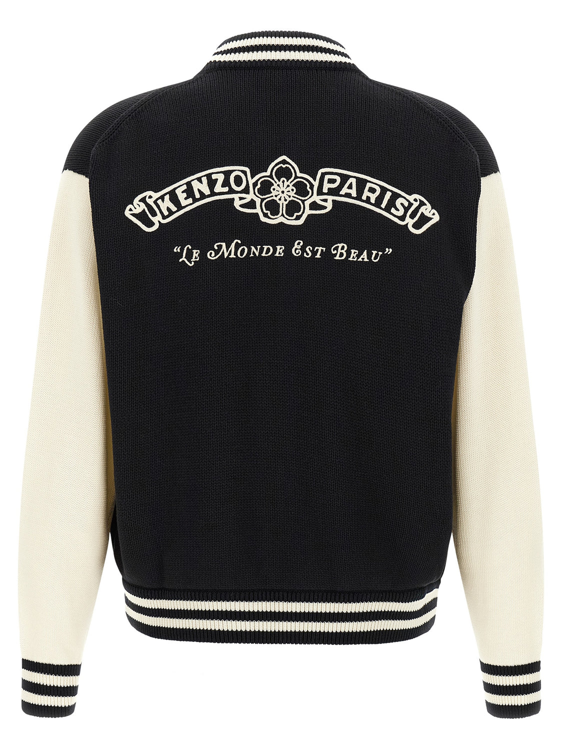 Bicolor Cotton Cardigan