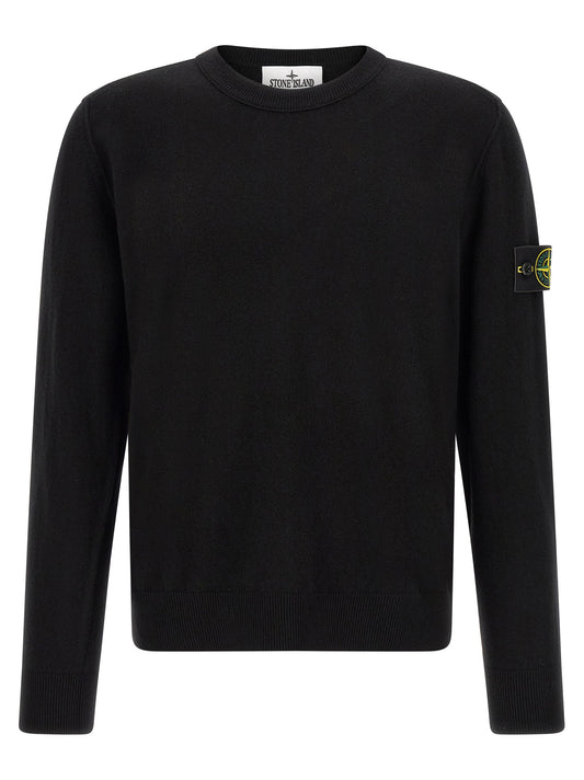 Black Virgin Wool Cardigan