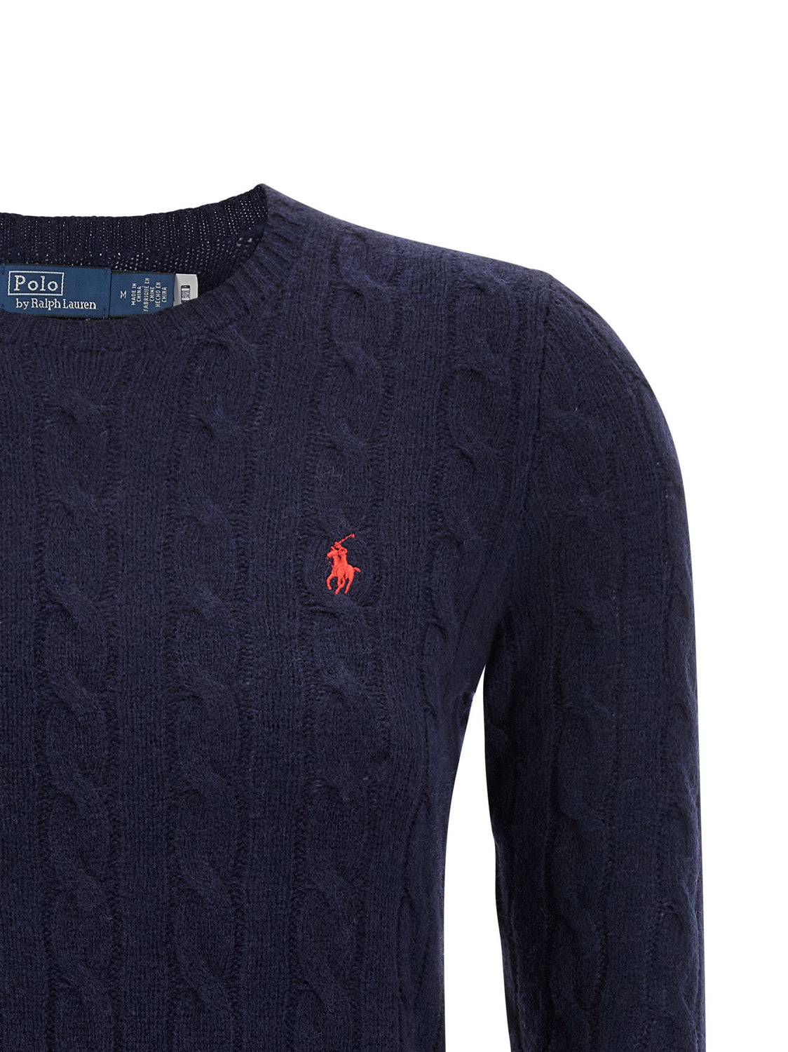 Blue Wool Cardigan