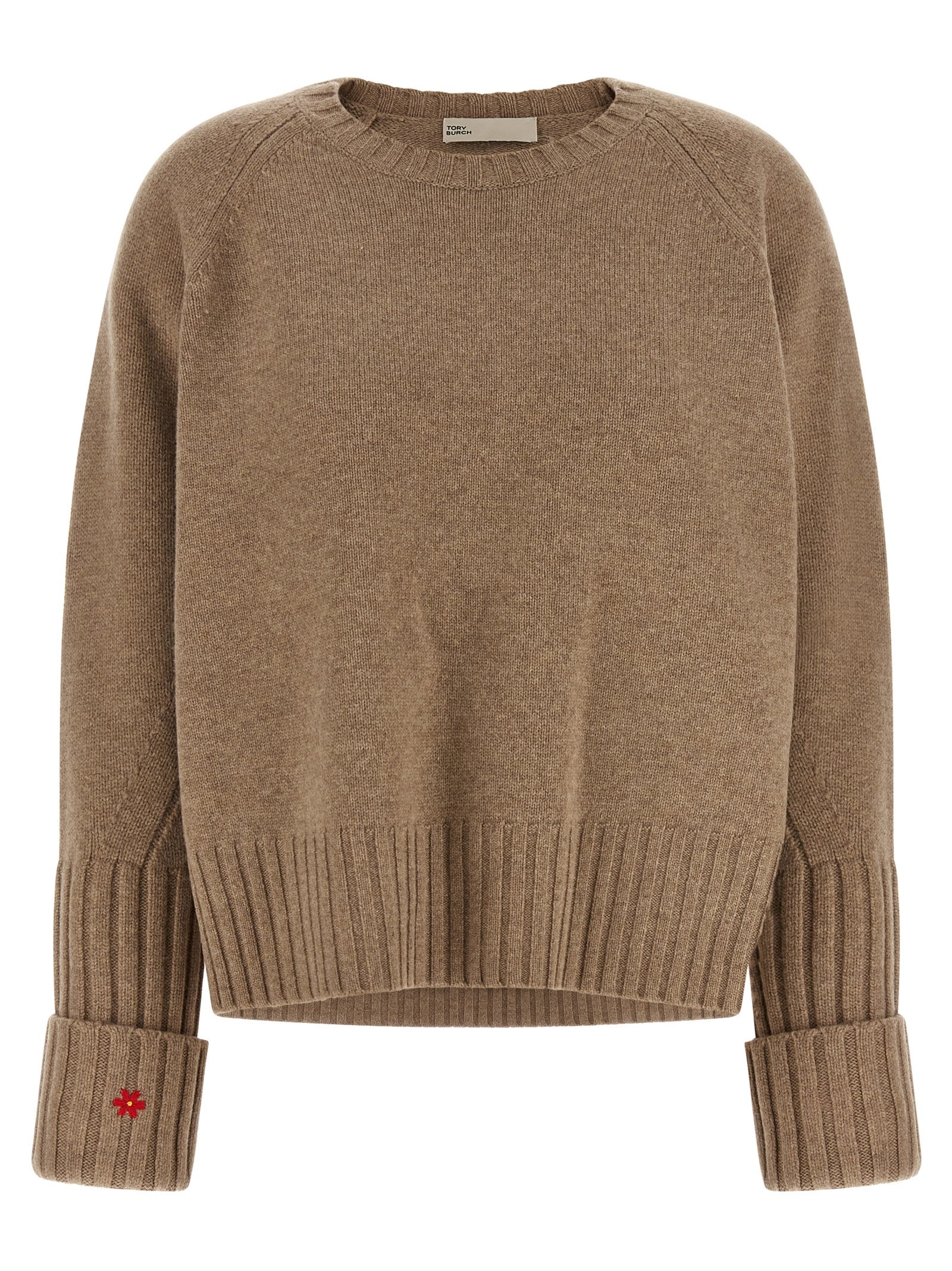Beige Wool Cardigan