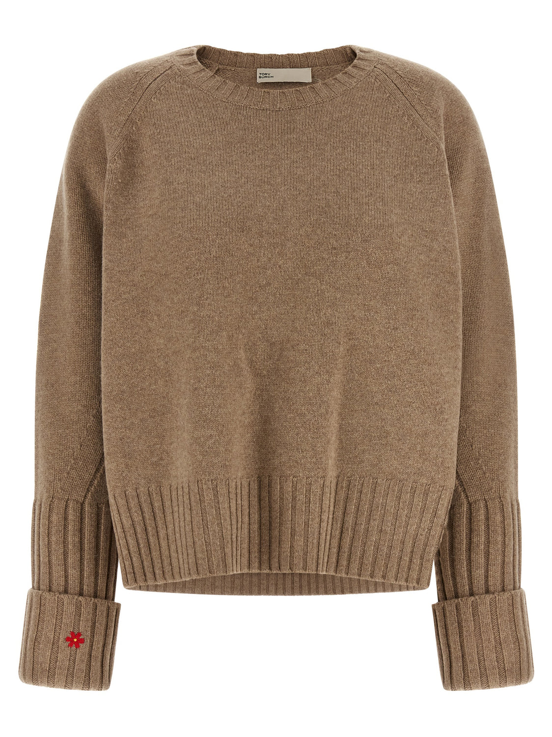 Beige Wool Cardigan