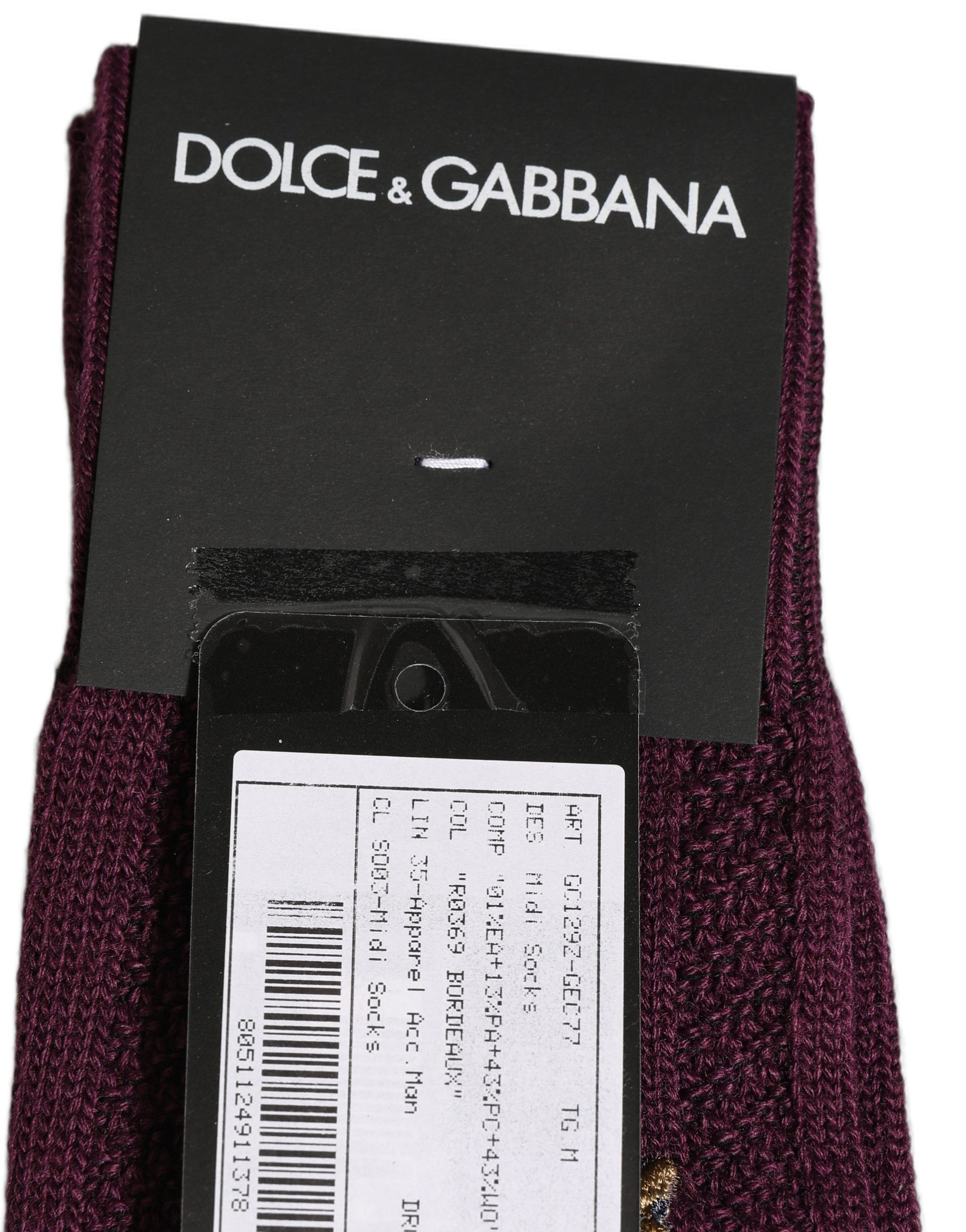 Burgundy Wool Crest Logo Knee High Accessory Socks