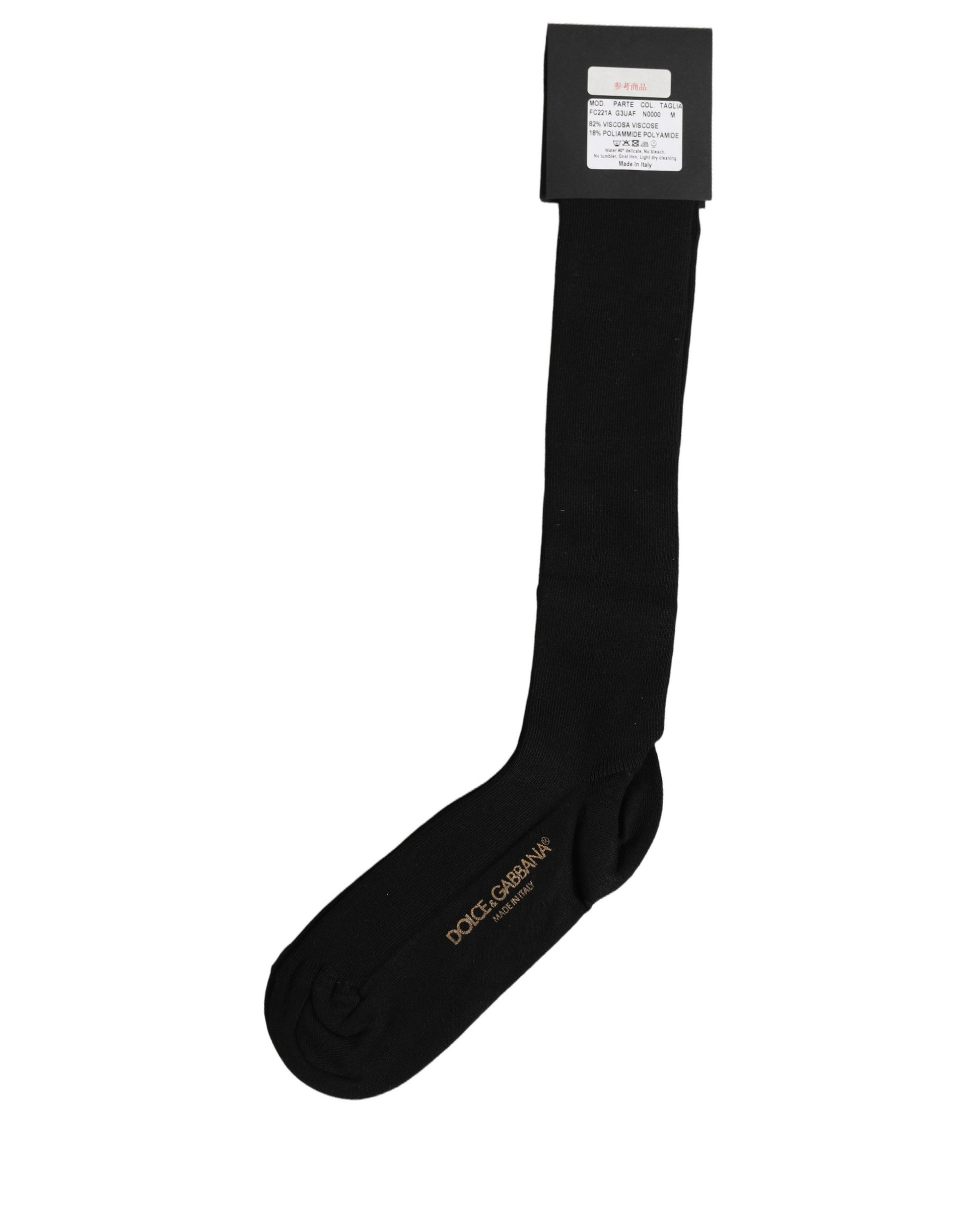 Black Viscose Logo Over The Calf Accessory Socks