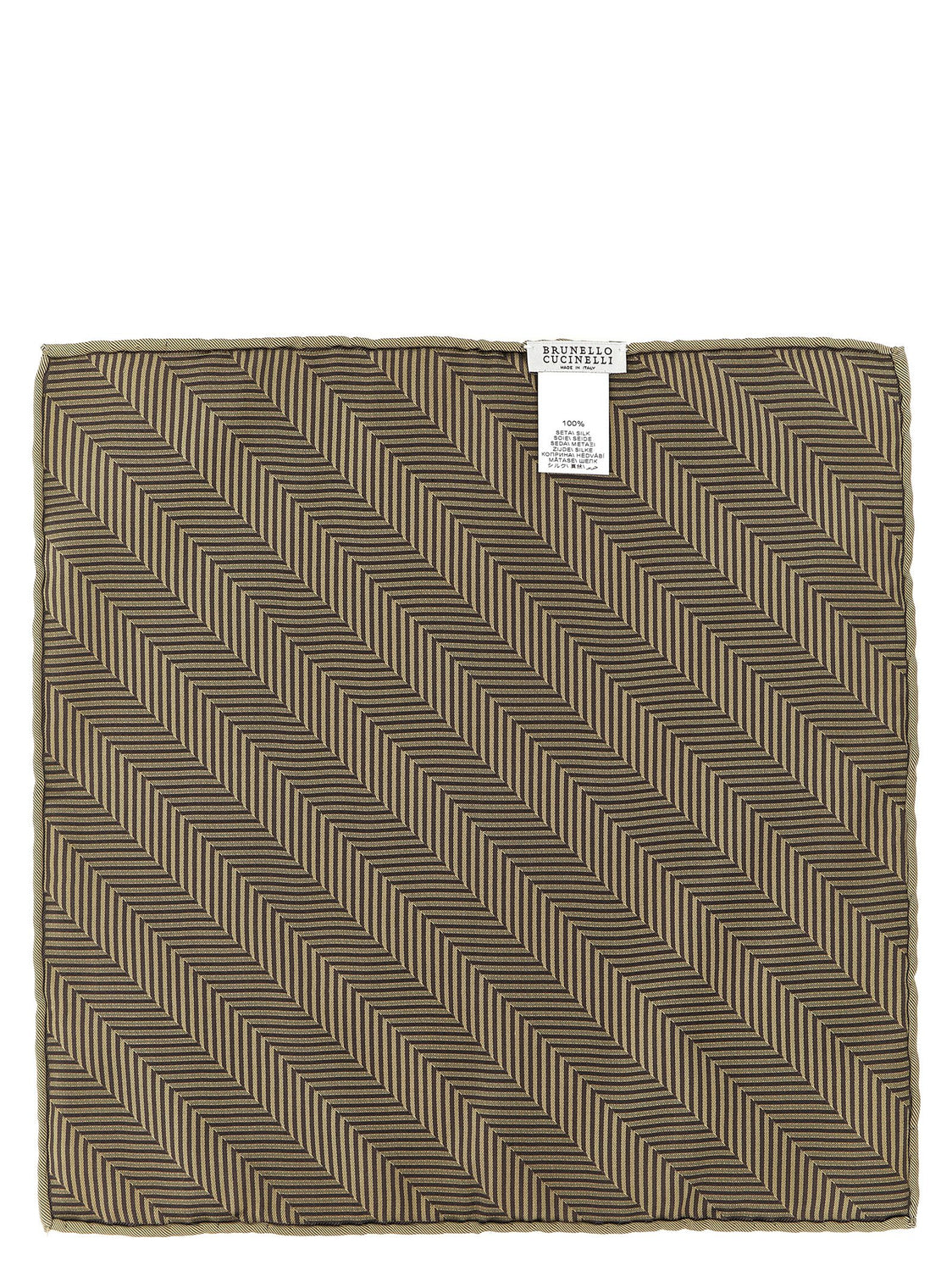 Beige Silk Pocket Square