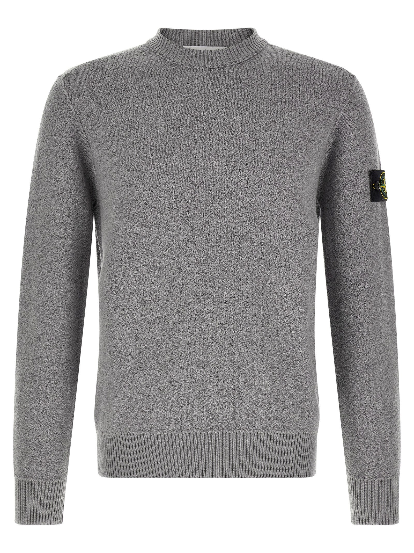 Gray Virgin Wool Cardigan