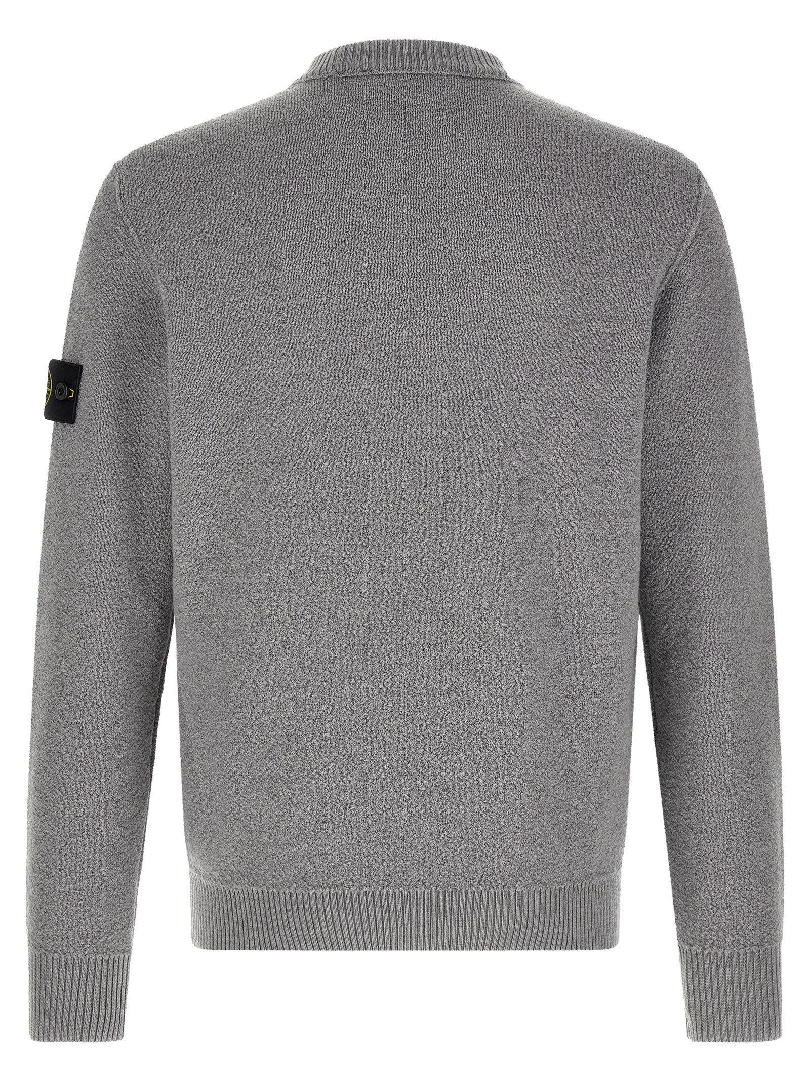 Gray Virgin Wool Cardigan