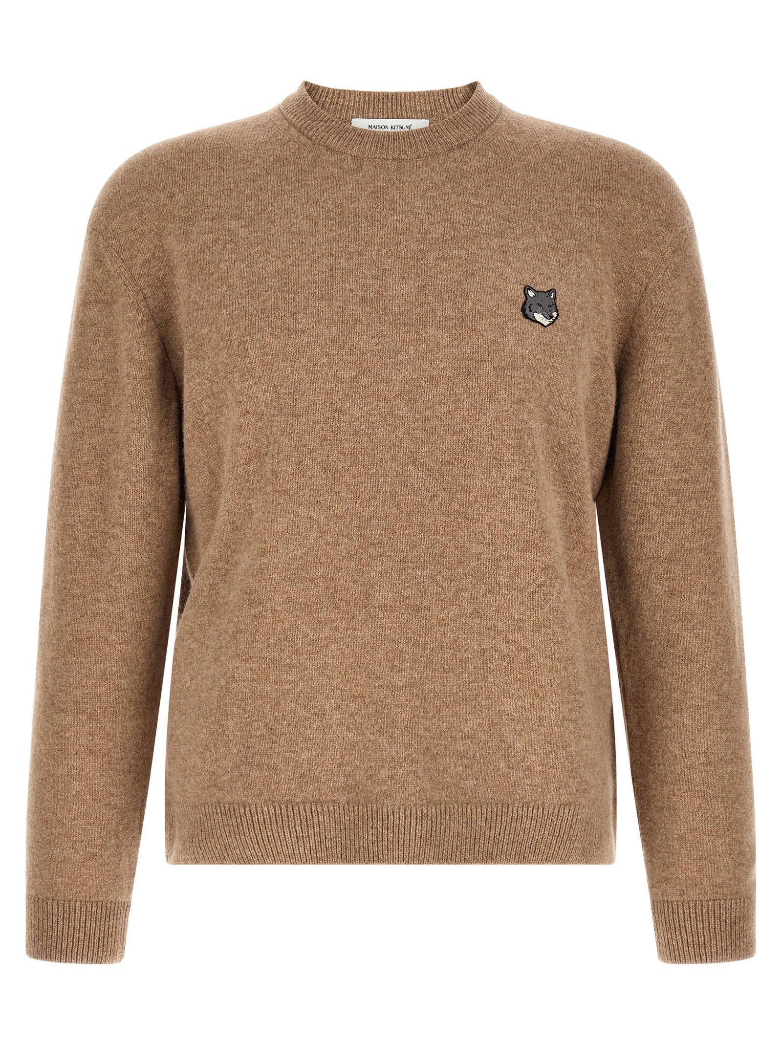 Beige Wool Cardigan