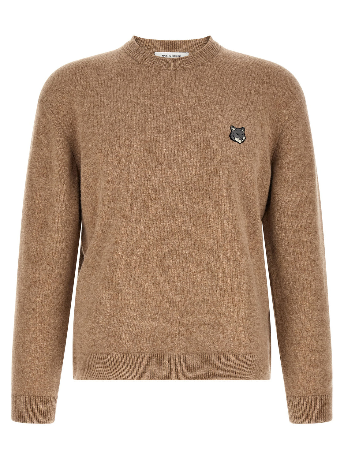 Beige Wool Cardigan