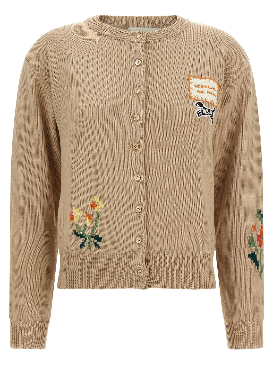 Beige Cotton Cardigan