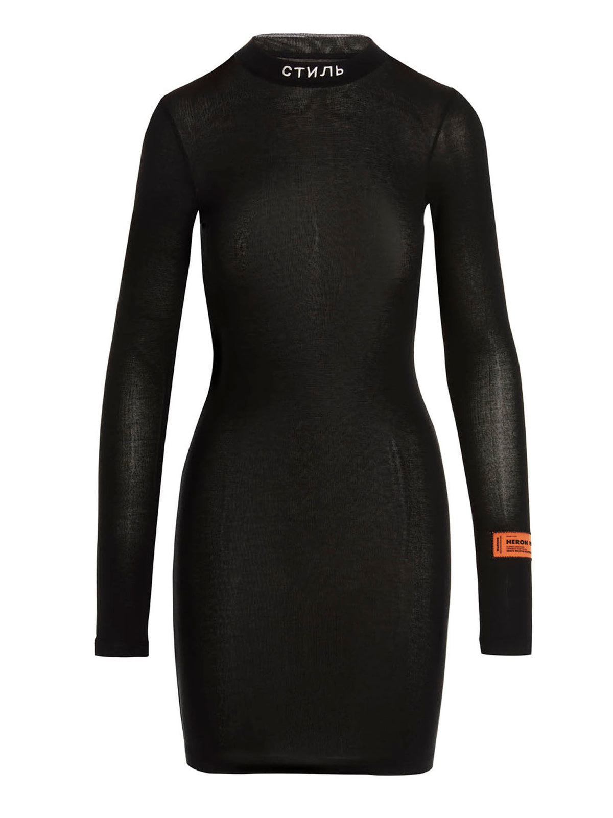 Black Polyester Short Dress