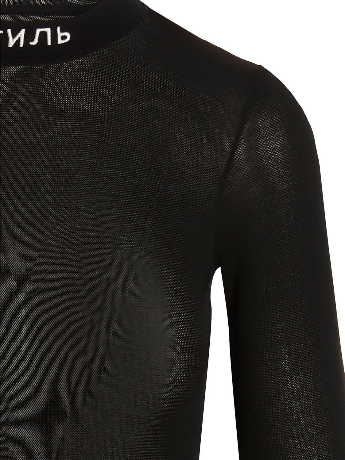 Black Polyester Short Dress