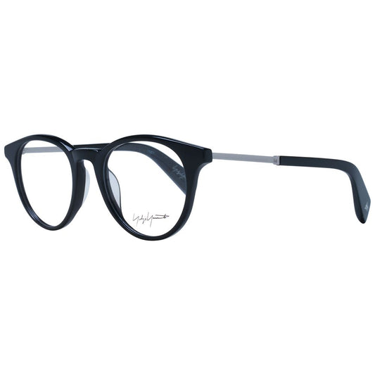 Black Metal Glasses (Frames)
